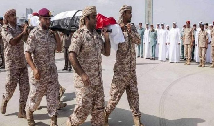 4 سبتمبر محرقة الامارات في اليمن .. تفاصيل